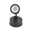 Picture of LEDVANCE LED Security Floodlights 10W Tri Colour