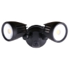 Picture of Martec Fortress II 30W Tricolour LED Security Light Double Matt Black Finish (Sold as 3)
